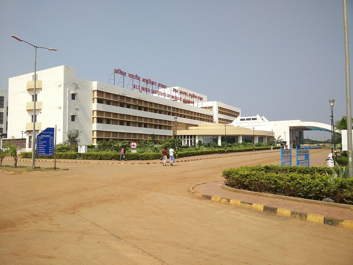 mbbswala-img-AIIM, Bhubaneswar