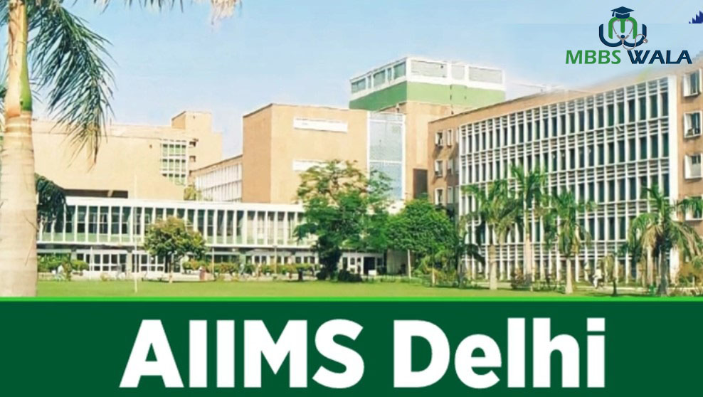 mbbswala-img-AIIM Delhi